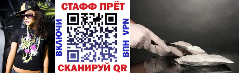 Купить наркоту Катав-Ивановск СК Мефедрон ТГК Каннабис Метадон
