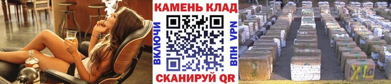 KRAKEN как войти Катав-Ивановск ГАШ 40% ТГК