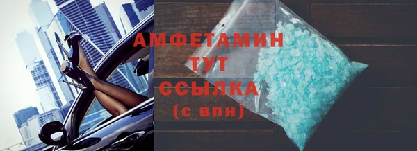 ешки Белоозёрский