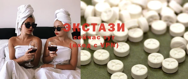 скорость Баксан