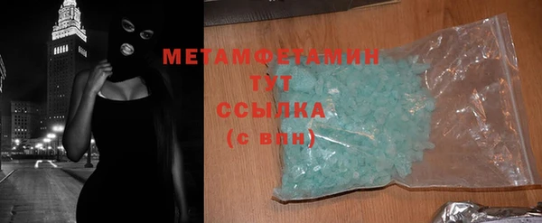 ешки Белоозёрский