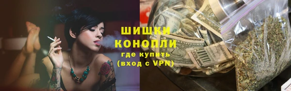 скорость Баксан