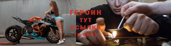ешки Белоозёрский