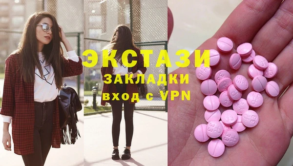 ешки Белоозёрский