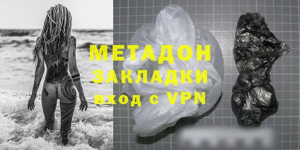 скорость Баксан