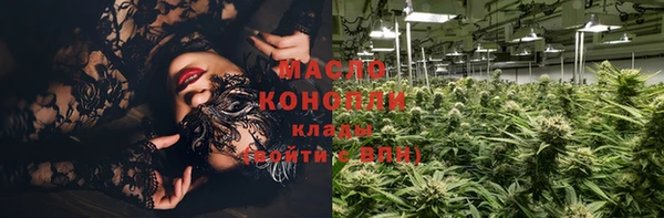 ешки Белоозёрский