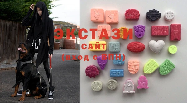 марки nbome Балахна