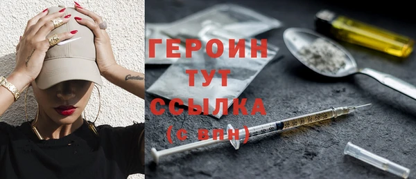 ешки Белоозёрский