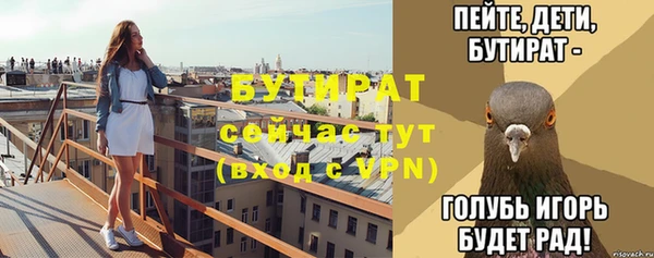 скорость Баксан