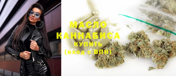 ешки Белоозёрский